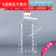Cubo de agua mineral 20 litros de plástico Bucket de agua Mineral Bucket vacío Barril transparente con tapa S9194 2.5 litros/5 Jin [Jin equivale a 0.5 kg] 50 ordinario 0 ml