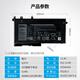 戴尔（DELL）原装笔记本电池 Precision 3520 3530 Latitude 5280 5290 5480 5490 5495 5580 5590 93FTF 3芯51Wh