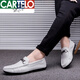 Cartelo Frühling und Sommer Neue Herren Beanie Schuhe Korean faule Schuhe Low top top topper Lederschuhe weiche Oberfläche Weiche alleinige trendige Herren lässig Schwarz 9851 42