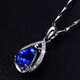 Boglia Bunte Edelstein Halskette für Frauen 18 Platinum K1.53 Karat Tansania Blau Anhänger Geburtstag Jubiläum Geschenk für Freundin Tansania Sapphire Halskette 1,5 Karat 4a Level