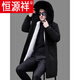 
Hengyuanxiang long sheepskin coat fur integrated parka hooded casual sheepskin coat middle-aged and elderly thickened warm coat Black M [80-100Jin [Jin equals 0.5 kg]]