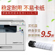 Konica Minolta 6180en 205i 215i 225i A3 Printer Copier Office Черно-белая лазерная сеть.