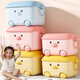 Pastoral Flower House New Year Decoration Children's Toy Storage Box Frame Building Block Storage Box Home Baby Organizing Box Large Capacity Clothes Large - Blue Bear + Yellow Duck 2 Pack