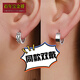A pair of Pt950 earrings for women, shiny ear rings, ear buckles, ear bags, platinum earrings, Valentine's Day gift for girlfriend, half double row car flower earrings (approximately 2.9-3.1 grams)