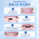SMILEKIT 炫白牙贴牙齿贴片温和亮白美去牙黄牙烟渍黑牙口气清新14对28贴