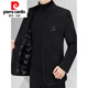皮尔卡丹（pierre cardin）男装呢夹克秋冬新款立领外套爸爸装加绒加厚上衣 黑色6211FL M 170
