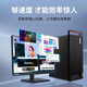 Lenovo Kaitian M90h G1t Domestic Xinchuang commercial office DeepSeek deployment desktop computer server small host customized on demand supports Win7 Haiguang 3350 Kirin V10 desktop trial version 64G丨512G+4T丨RTX3060