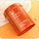
Zhixin Zero Degree Cold Base Silky Hair Mask No Steaming Repair Perm Dyeing Dry Hair Conditioner Hydrating Spa Inverted Film Authentic 1 Bottle Hair Mask 880ml