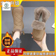 Woodpecker women's shoes women's genuine leather snow boots women's 2025 new autumn and winter plus velvet warm mother cotton shoes short boots women's black 37