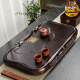 Black sandalwood tea tray household solid wood tea tray small rectangular log rosewood tray simple with drainage other sizes contact customer service