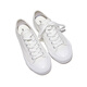 飞跃（Feiyue）帆布鞋男女款2024冬季新款低帮纯色运动休闲鞋子透气百搭情侣板鞋 白色 40