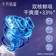 
October crystal pull pants baby ultra-thin breathable diapers growth training pants 3XL 24 pieces (17kg or more)
