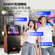 Konka square dance audio with display wireless microphone Bluetooth home ktv singing and dancing live performance karaoke karaoke machine integrated video large volume outdoor trolley speaker 29-inch same-screen version + 2 microphones + bracket + 32GU disk