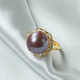 Queen of Pearls Elegant 13-13.5mm Purple Freshwater Pearl Ring Live Ring for Women Birthday Gift