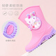 Duomiaowu Children's Rain Chaussures filles Four Seasons Seasons Anti-Slip Colle chaussures Mid-Cartoon Water Shoes enfants Boots de pluie bébé 21493 Cherry Blossom Powder 31