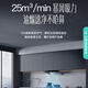 华帝（VATTI）抽油烟机欧式顶吸式 25m³油烟机燃气灶烟灶套装 变频三腔S12一级拢烟挥手控自动清洗i11183 【烟灶热】搭16升双一级恒温热水器-i12165