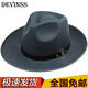 Kuiying top hat men's Shanghai beach hat Xu Wenqiang's same style British top hat groom's official hat classic wool felt hat black M (56-58cm)