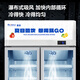 Snowflake display cabinet refrigerated fresh-keeping cabinet large-capacity beverage cabinet freezer commercial supermarket glass door refrigerator vertical beer cabinet direct air cooling丨single door unloading丨high efficiency and energy saving