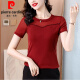 Pierre cardin mesh base shirt for women short-sleeved T-shirt for women 2025 new summer black mother l mother dress shirt slim lace top black (short-sleeved style) 1390# 2XL