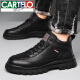 CARTELO high-end Martin boots men's winter high-top cotton leather shoes men's shoes British work leather cotton shoes men's short boots black height-enhancing shoes 2679 39