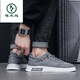 Holzspecker-Leinwandschuhe Herrenschuhe für Sommer atmungsaktiv und leichte alte Peking-Stoffschuhe Vielseitige Freizeitbrettschuhe Ein-Fuß Sport trendy Schuhe Männer grau 42