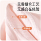 Aibaoshi baby onesie spring and autumn pure cotton baby harp clothes crawling clothes newborn clothes pajamas yellow 73cm T142