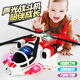 Doudou dit que Children's Electric Transformed Armed Fighter 2-4 ans garçon 3 bébé Early Education Music Lighting Hélicoptère Toys Hélicoptère armé (bleu) Version de luxe: 3 batteries rechargeables + Charger
