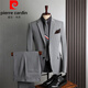 Pierre Cardin spring and autumn suit men's business casual versatile slim formal wear trendy groomsmen wedding suit dress black single button (suit + trousers) L 50 (113123Jin Jin equals 0.5 kg)