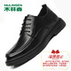 MULINSEN first layer cowhide business casual men's shoes breathable soft sole men's work shoes FP223219