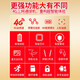 索瑞特4g太阳能摄像头室外无网无电高清无线监控器家用360度无死角无需网络wifi带夜视全景手机远程户外 太阳能4G双摄（双画面+无需网络+一直免费流量） 30天循环录像卡