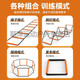 Village de Shantoulin Yuedong Multi-fonction papillon pliant échelle agile hurle extérieur équipement de fitness sportif intérieur SN9216 8 cercles 3,2 mètres (sac de rangement)