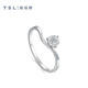 Xie Ruilin (TSL) TGOL Dynamic Ribbon Series Geometric K Gold Diamond Ring Offline Same Style 63353 No. 13 Ring