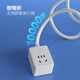 Bull short-line plug-in strip strip with line and switching power supply mini small socket converter 0.5/0.6/0.8 meters ultra-short strip strip plug-in drag strip travel plug-in board single hole/1 hole flat plug 0.6 meters 100101