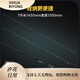 Eryu Zenlu Tie asiatique High Carbone Ultra-Fast Réglable Insect Rod à bec tilé bar-casse Mandarin Poisson Poids dur léger Rod Cicada 2 Génération 2.03MC682MH 682M