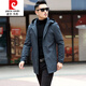 Pierre cardin windbreaker men's mid-length hooded casual 2023 spring and autumn new cotton jacket winter top trend 9908 black spring and autumn style 170 M
