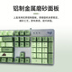 
Logitech [Fuji Qingxue Green] K845 mechanical keyboard Gaming keyboard Office keyboard Full size office and home backlight e-sports chicken-eating keyboard K845-tea scroll-Fuji Qingxue Green + G102 wired mouse black