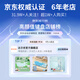 Daeryou EK815 Mechanical Alloy Edition 87 White and Blue Mechanical Keyboard Game Keyboard Wired CF Chicken Eating LOL Universal for Men and Women Students Laptop 87 Key White and Green Avocado Tea Roll [Multiple Lighting Modes]