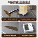 Special floor mat for elevator car floor custom hotel carpet thickened foot mat customized plastic anti-slip wear-resistant mat Xingsu-14957 160cm*160cm-high-end leather