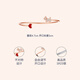 AGATHA Love Puppy Opening Silver Bracelet Ladies [Birthday Gift] High-end Sense Bracelet for Girlfriend and Wife Red Agate + Rose Gold