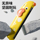 易简（yijan）儿童口琴宝宝专用吹奏乐器婴儿玩具启蒙初学者幼儿口风琴