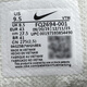 耐克（NIKE）男鞋2024夏季新款Air Max Scorpion厚底大气垫运动休闲跑鞋FQ2694 FQ2694-001 42.5