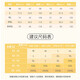 
Fenten pajamas men's pure cotton fashion summer pullover round neck sports style short-sleeved home clothing set
