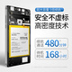 FUNRE适用oppo手机电池大容量Reno真我换电板维修更换魔改 R17电池-升级4000mAh【BLP681】