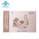 
Renhe Breaking Wall Ganoderma lucidum spore powder High-concentration Sanmu Changbaishan Ganoderma lucidum spore powder Middle-aged and elderly nourishing health products to enhance immune visits and give gift bags 2 boxes * 60 bags/60g [gift bags]
