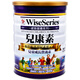 Weiss Nutritional Milk Powder Series Milk Powder Goat Milk Powder Middle-aged and Elderly Pregnant Women Adult Children's Milk Powder Enhance Immunity Erkansu 900g/can [Aiding Children's Growth]