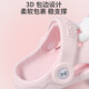 Shepherd boy children's slippers summer boy baby hole shoes soft bottom girl cartoon bath infant home shoes milk lion yellow 140