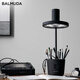 BALMUDA Sunlight LED Desk Lamp, Natural Lighting, No Flicker, No Shadow, No Shadow in the Field of View, Eye Protection Study Lamp, Student Office, Bedroom, Study Reading Lamp, Chinese Valentine's Day Gift, Black L01D-BK