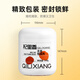 Qili Xiang Guiyuan Pork 500g (2 cans) non -nuclear -free peeling longan dry new goods Full longan meat, wet laurel, Fujian specialty, Angelica longan meat wolfberry tea, gift gift