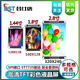Dengshitang 1.8/1.44/2.4/2.8-inch TFT color LCD screen SPI/STM32 can drive 2.4-inch LCD screen (with font library) hot sale