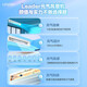 Produced by Haier Smart Home, subsidy dropped by 15%. Ultra-power-saving air duct machine with 3 hp and 4 hp. One-to-one household central air conditioner with full DC frequency conversion. New first-level energy efficiency living room duct machine. Yuanqi 3 hp. Second-level energy efficiency. Quick cooling and quick heating.